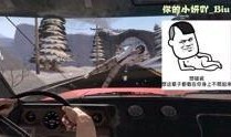 吃鸡爆料小队视频,独家视频带你领略游戏幕后风云
