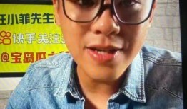 林俊杰被葛斯齐爆料视频,林俊杰被葛斯齐爆料视频引发热议