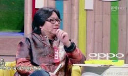 赢哥爆料陈晨借钱视频,赢哥爆料视频揭露惊人真相