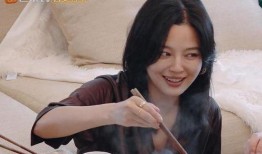 赵昭仪在线吃瓜免费观看,免费观看带你领略宫廷风云