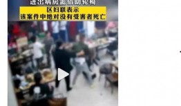 唐山打人案最新爆料消息,最新爆料揭露惊人内幕