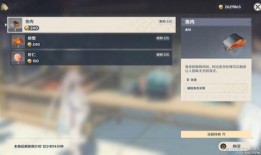 国外爆料原神全图视频,国外爆料视频深度解析