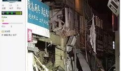武夷山爆料视频,探秘神秘山川，揭秘自然奇观背后的故事