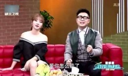 爆料娱乐访,揭秘明星幕后故事，独家幕后花絮大公开