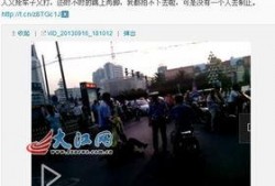 南昌爆料最新新闻,揭秘城市热点事件背后的真相