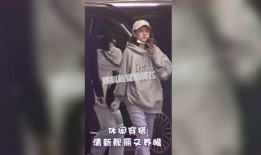 爆料敲猛的阿飞火锅视频,揭秘网红火锅店的火爆背后