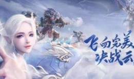 倾世之礼特效爆料视频大全,全方位解析特效爆料视频大全