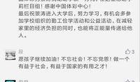 小莉帮忙员工爆料视频,揭秘幕后真相