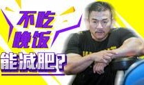 健康哥哥爆料视频在线观看,在线观看视频带你领略健康生活新风尚