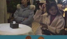 闺蜜相亲爆料视频,一场甜蜜与尴尬的邂逅