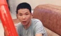 最新忠嫂爆料视频播放,最新剧情引发热议