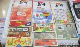 德阳沙拉店爆料案件最新,揭开食品安全背后的惊人真相