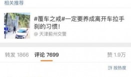 吃瓜娱乐王思聪视频在线观看,揭秘娱乐圈幕后故事