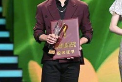 刘一飞爆料娱乐圈八卦