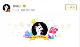 新闻爆料向微博账号,税务部门已介入调查！#