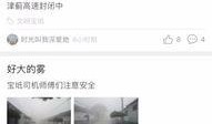 能发帖爆料的新闻平台,各大新闻平台独家爆料，热点事件背后真相揭晓