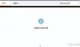 向佐被娱记爆料了嘛视频,真相究竟如何？