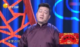 张鹤伦直播爆料视频,独家爆料背后的故事