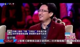 涂磊爆料女孩子视频,揭秘网红女孩视频背后的真相