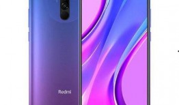 vivoz9最新爆料,全面屏 骁龙855，性能与颜值双升级