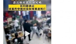 唐山女生爆料案件最新情况,警方调查深入，细节披露引关注