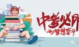 合金最新爆料消息图,揭秘未来金属科技革命前沿