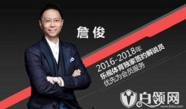 褚战刚爆料洪毅了吗视频,视频爆料背后的惊人内幕