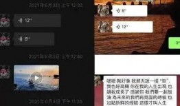 lucus爆料视频,揭秘视频背后的精彩瞬间