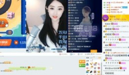 七婶直播爆料视频大全,揭秘热门事件幕后真相