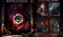 玛雅启示录2在线观看,神秘预言的在线揭秘之旅