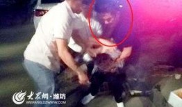 刑警爆料受伤视频播放,勇敢无畏，守护正义