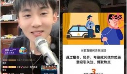 健康哥哥爆料视频在线观看,在线观看视频带你领略健康生活新风尚