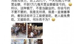 新闻爆料困难问题,如何确保真实性与时效性