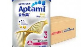 爱他美最新爆料,品质升级，育儿新选择