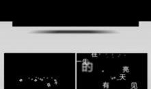 爆料类小视频大全最新下载