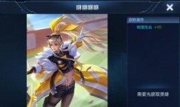 王者新皮肤最新爆料李华,王者峡谷的时尚潮流新宠