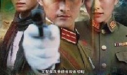 反击电视剧全集在线观看,揭秘特工风云，揭秘生死较量！