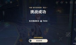 内鬼爆料沙金大招视频,沙金大招视频揭秘，神秘技能引发热议