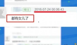 点击爆料视频怎么做的呢,轻松吸引观众眼球