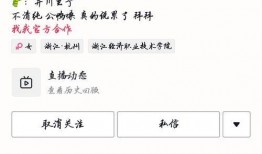吃瓜站点网红,揭秘幕后故事与热门话题
