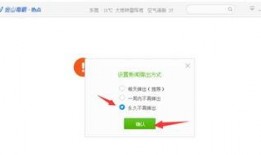 怎么爆料新闻热点,如何精准爆料