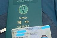 新闻爆料贴纸怎么贴,轻松掌握信息传播新技巧