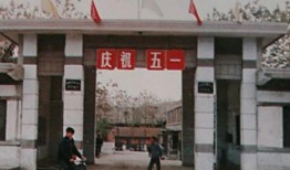卫辉医专爆料事件视频曝光,揭开校园内幕真相