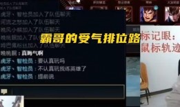 霸哥新闻爆料是真的吗,真相揭秘，事件真实性备受关注