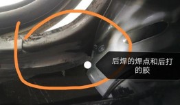 舟山网红爆料新闻事件最新