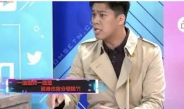 林俊杰被葛斯齐爆料视频,林俊杰被葛斯齐爆料视频引发热议