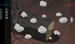 鸣人小樱佐助爆料视频,揭秘忍者世界背后的惊人真相！