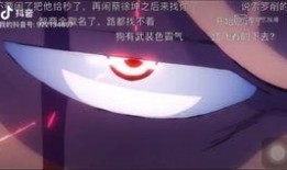 日看吧在线观看,畅享海量日剧、动漫，轻松追剧新体验