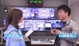 虎门记者爆料视频播放,揭秘事件背后真相