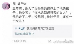 至臻吃瓜小说全文阅读免费,揭秘娱乐圈背后的惊天秘密